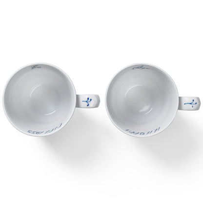 Blue Fluted Plain Cup, Bespoke, 37 cl, 2 pcs - US 7146